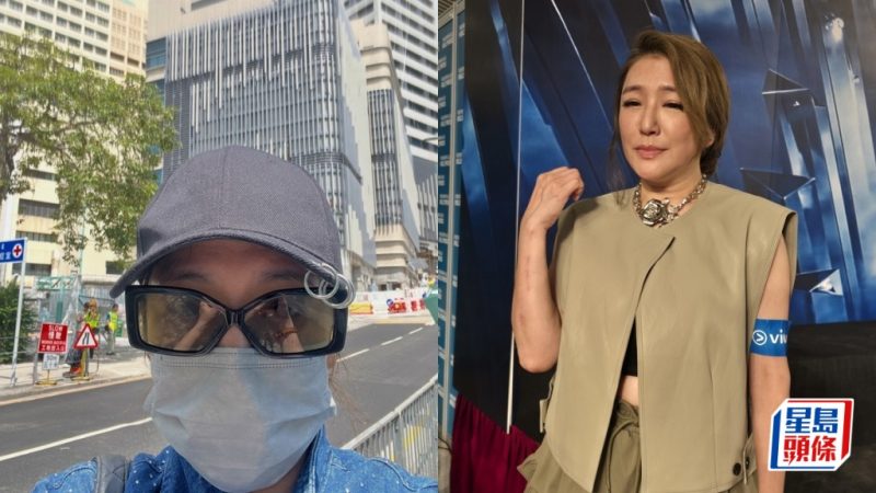 关宝慧历车祸入医院获医护悉心照料  发文盛讚公营医疗网民一针见血道「背后真相」？-TEST电影test电影测试网站