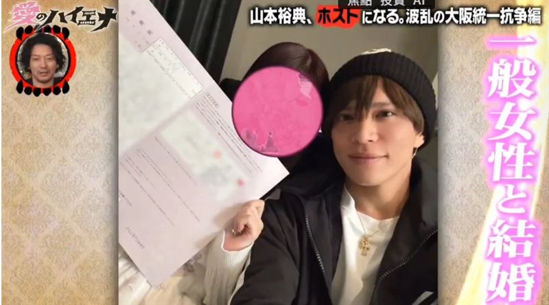 才被大咖女星爆「初见面就一夜情」！38岁男星宣布闪婚　甜晒爱妻合照-TEST电影test电影测试网站